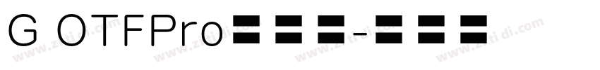 G OTFPro新丸字字体转换
